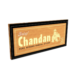 Balaji Chandan Pure Mysore Sandal – 25 Sticks