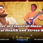 Classical Music for Mental Health