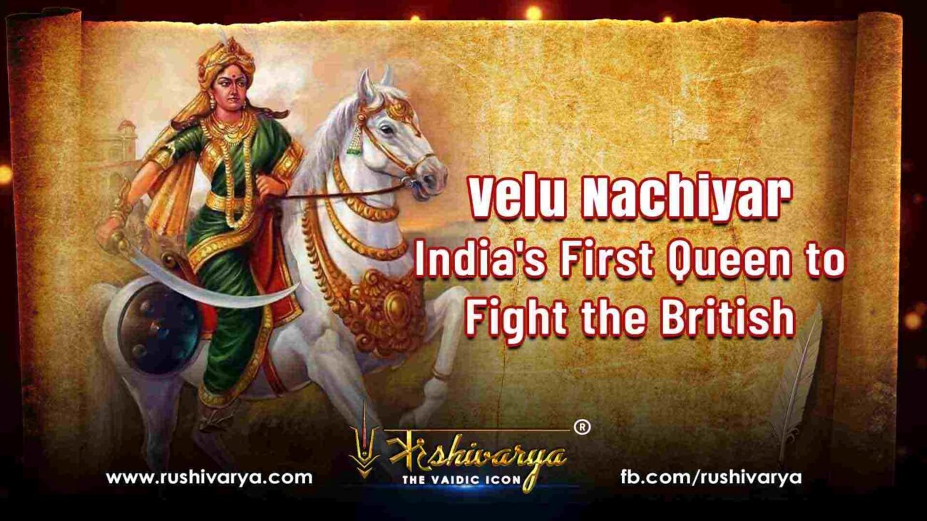Velu Nachiyar