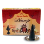 Mysore Sandal Dhoop Box