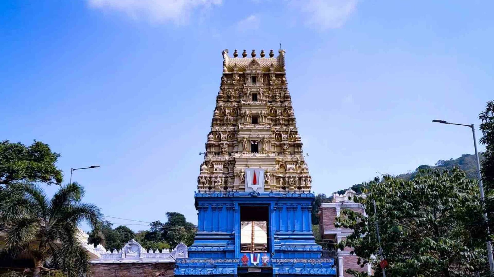Simhachalam Temple